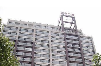 Guanhu Bojin Hotel Wuhan Buitenkant foto