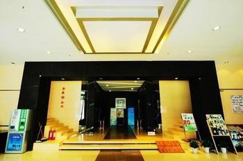 Guanhu Bojin Hotel Wuhan Buitenkant foto